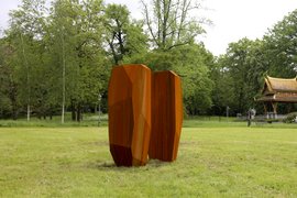 RockGate 195 Corten