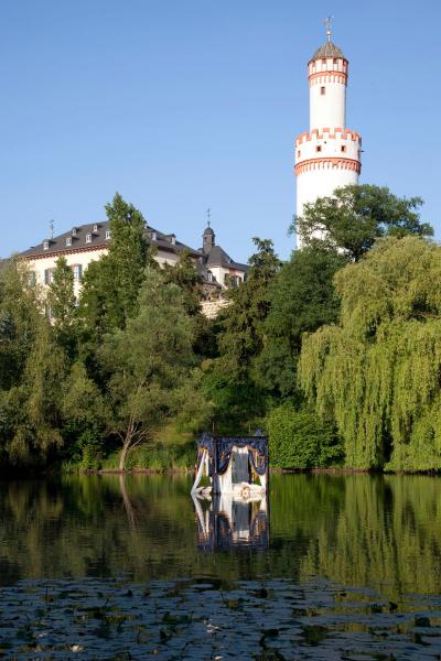 Pas encore mon histoire